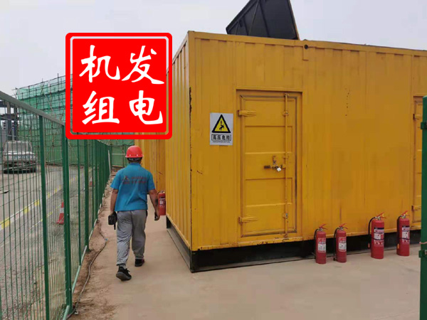 东莞出租发电机常规保养内容
