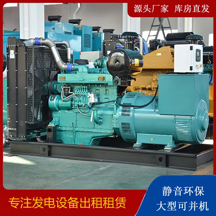 东莞出租发电车