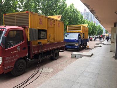 东莞发电车租赁-关于柴油发电机电压问题