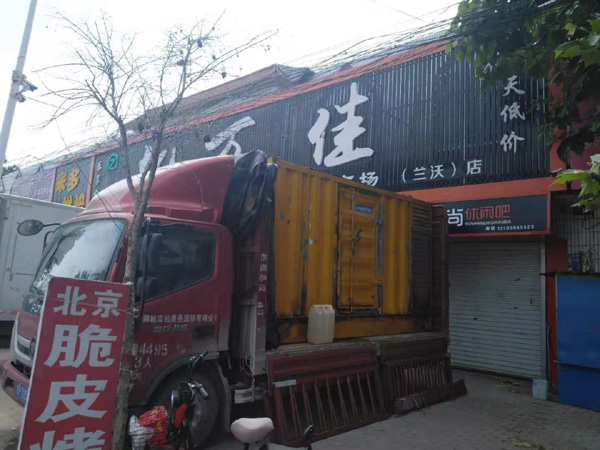 东莞出租发电机-汽油发电机油耗怎么计算