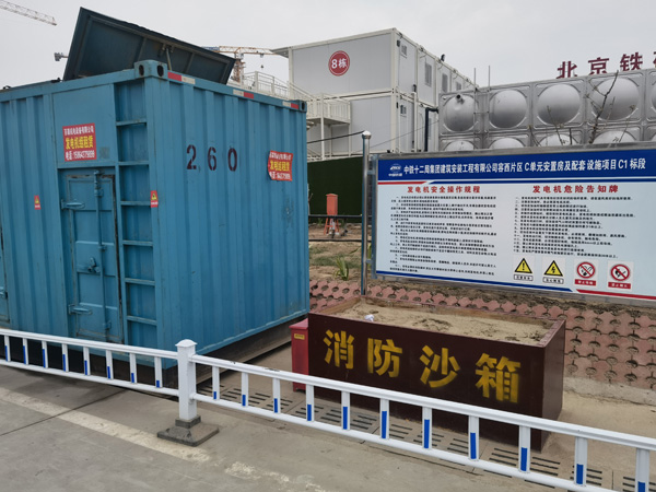 东莞发电机租赁-电缆长度过长会对 100KW 发电机造成哪些影响？