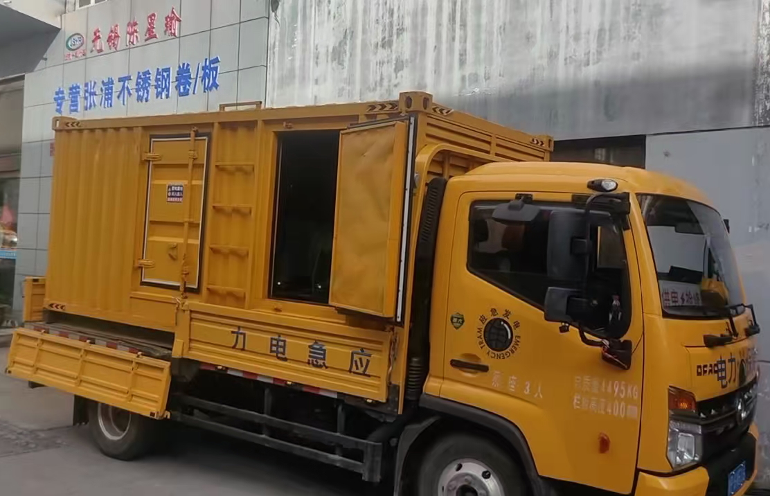 东莞安装和使用柴油发电机组需要注意哪些事项？