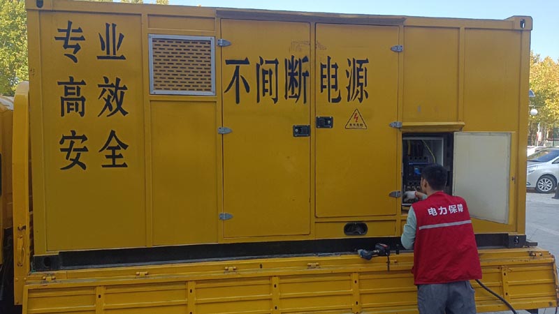 东莞柴油发电机组和UPS电源配合使用时，如何避免切换过程中的电力中断？